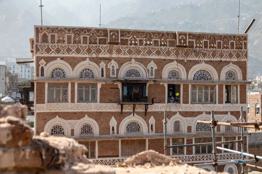 Aden National Museum
