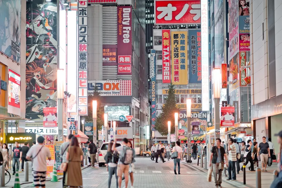 Akihabara Electric Town