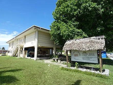 Alele Museum and National Library