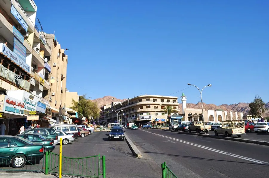 Aqaba City Center