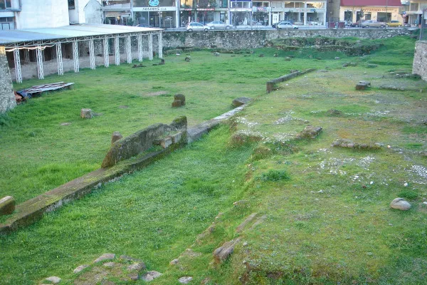 Archaeological Collection of Trikki