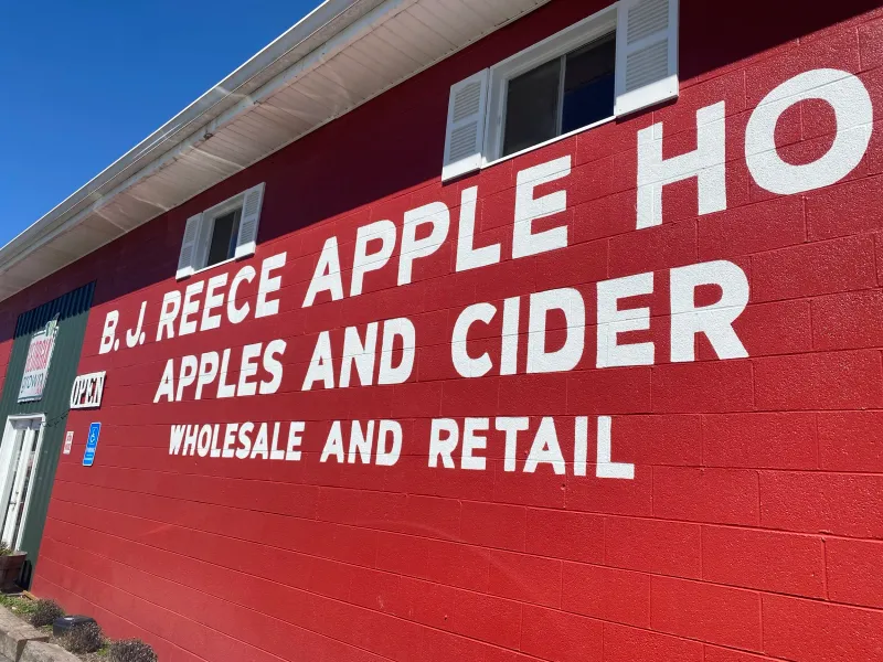 B.J. Reece Apple House