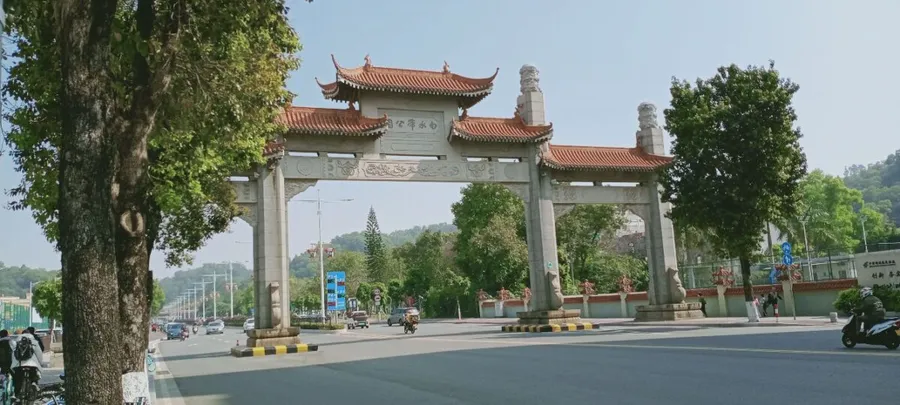 BaiShuiDai Park
