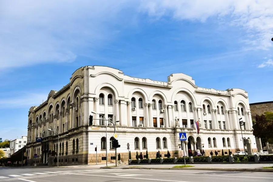 Banski Dvor Cultural Center