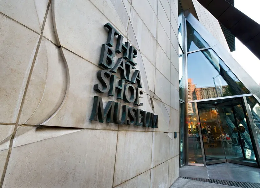 Bata Shoe Museum