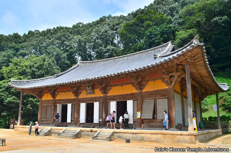 Buseoksa Temple
