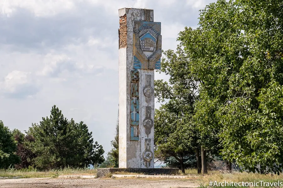 Cahul Regional Museum of History and Ethnography