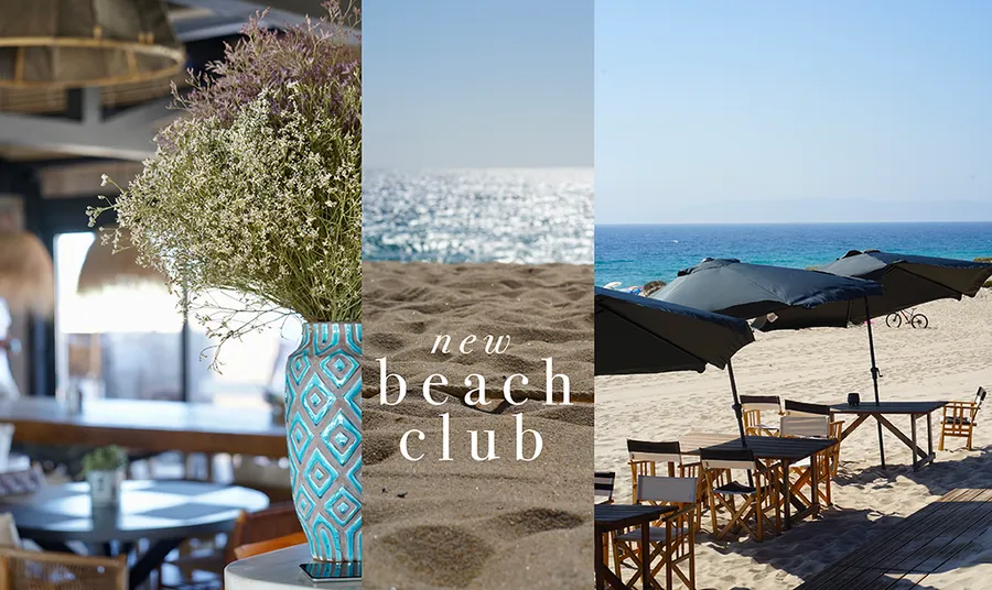 Cavalos Beach