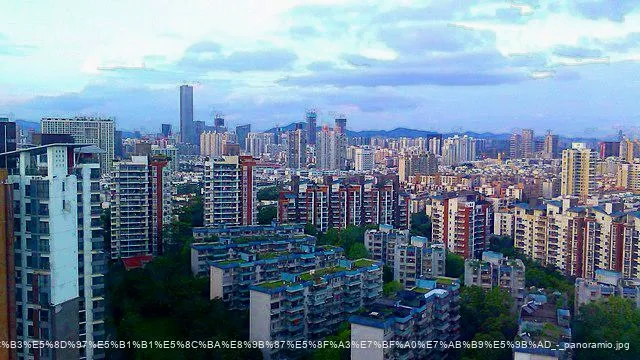 Changdi Scenery District