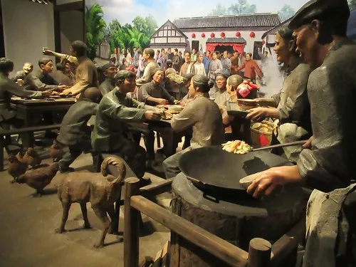 Chengdu Museum