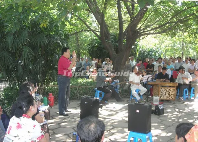 Chengdu People's Park
