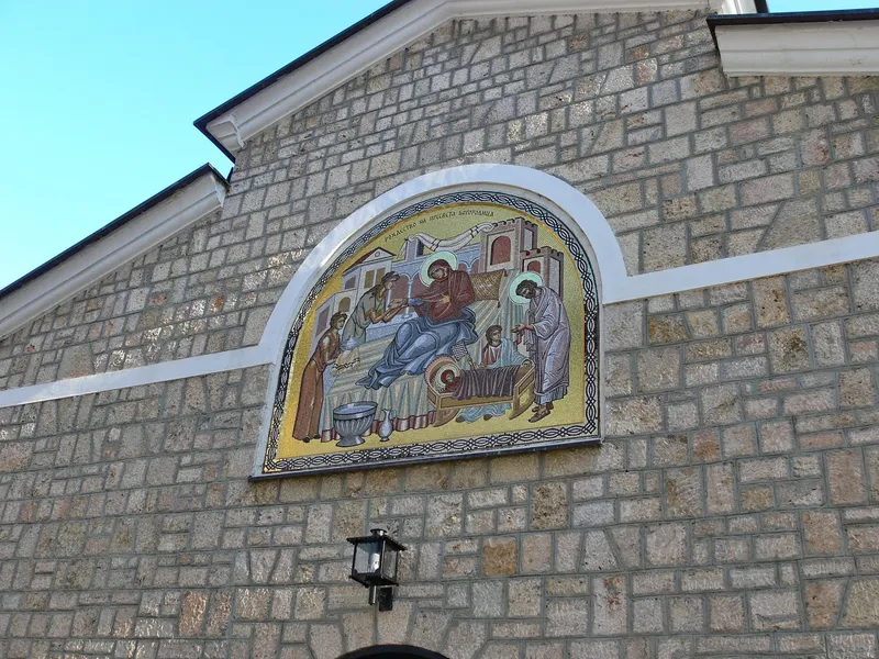 Church of the Assumption of the Holy Mother of God