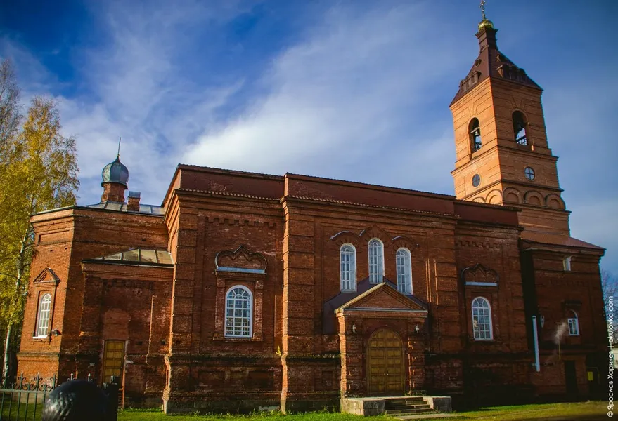 Church of the Intercession of the Holy Virgin
