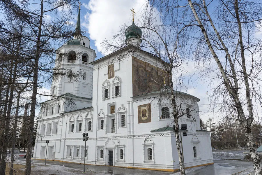 Church of the Savior