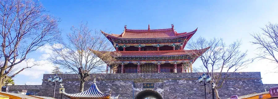 Dali Ancient City