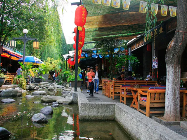 Dali Old Town