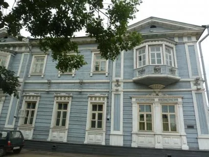 Decembrists' Museum