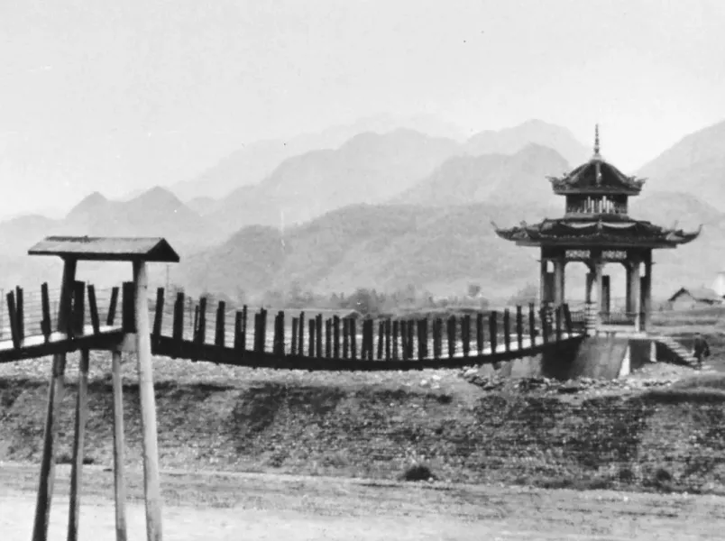 Dujiangyan Irrigation System