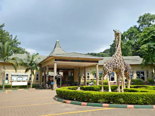 Entebbe Zoo