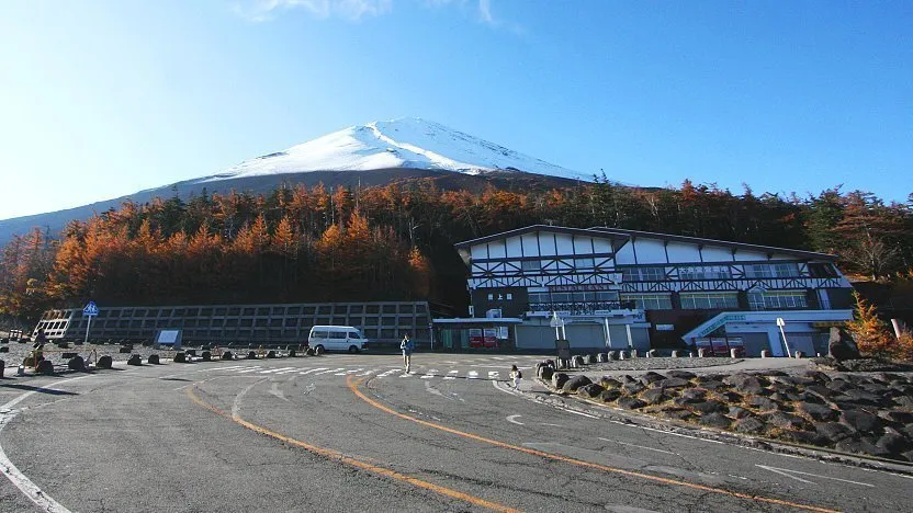 Fuji Subaru Line 5th Station