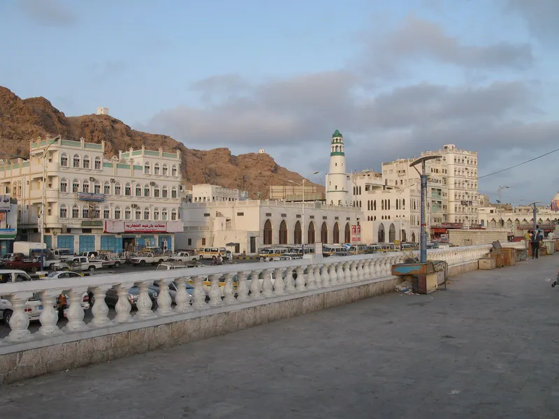Hadhramaut Museum