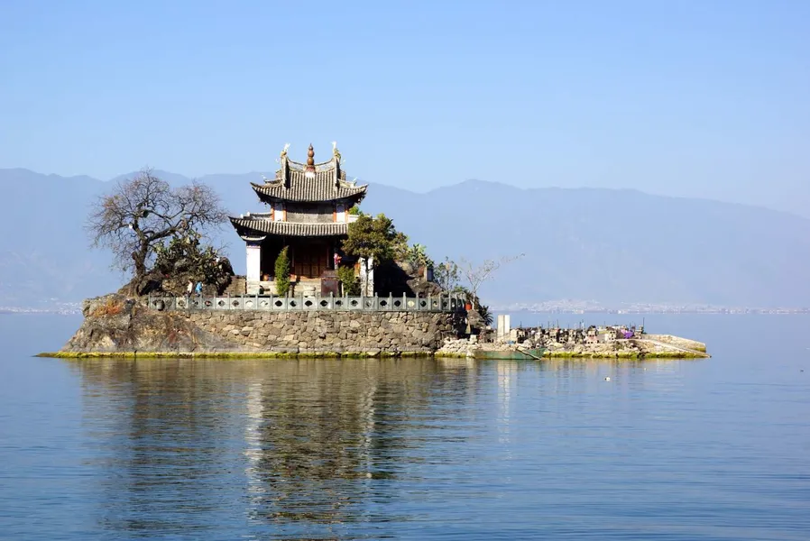 Haibian Park