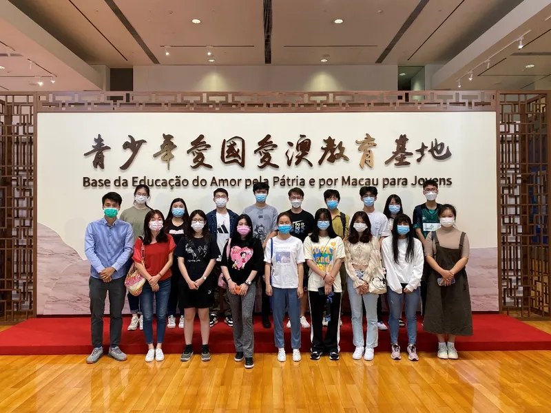 Handover Gifts Museum of Macau