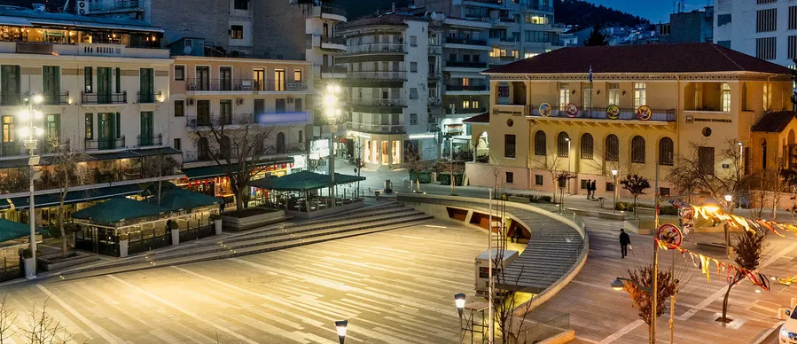 Historical Archive of Macedonia