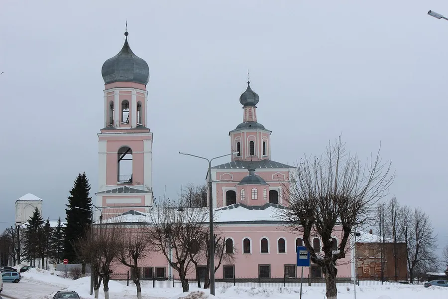Holy Trinity Cathedral