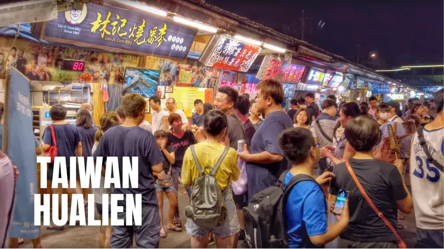Hualien Night Market