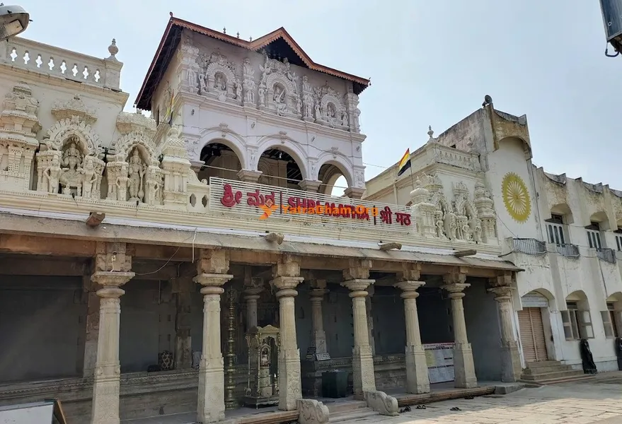 Jain Math