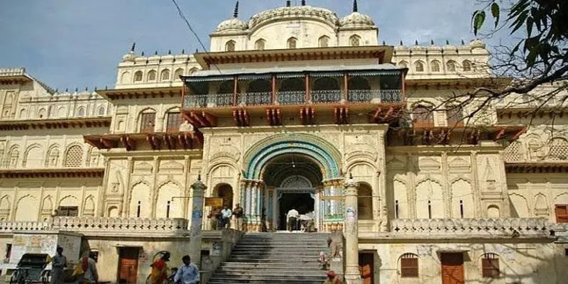 Kanak Bhawan
