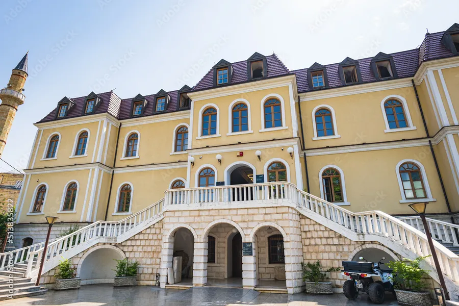 Kosovo Museum