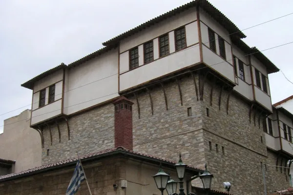 Kozani Municipal Folklore Museum