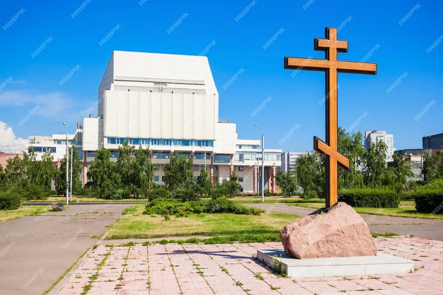 Krasnoyarsk Philharmonic Hall