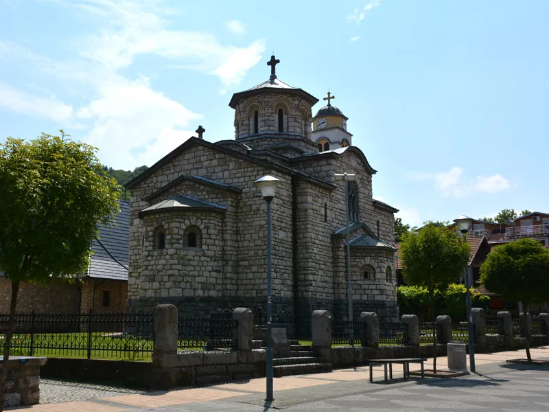 Krupanj Municipality Building