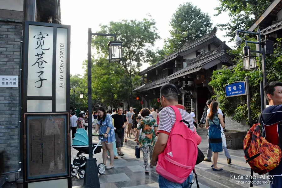 Kuan Zhai Alley