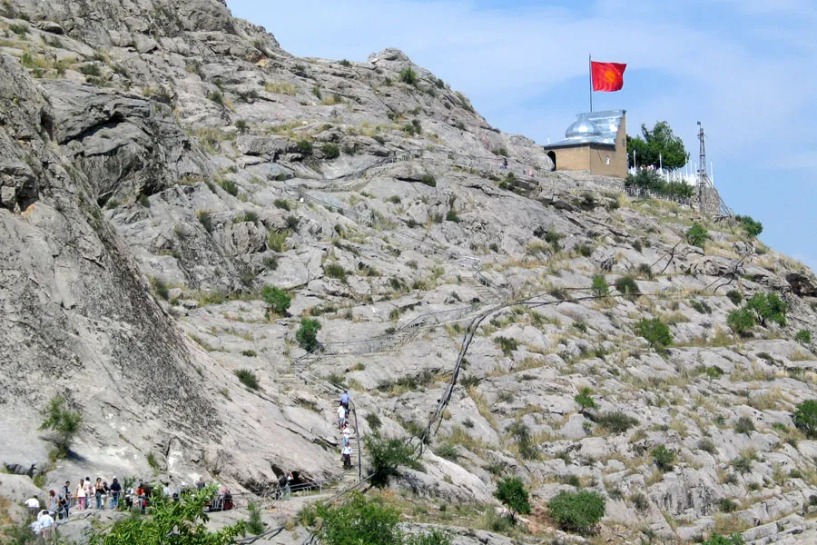 Kyrgyz Cultural Center