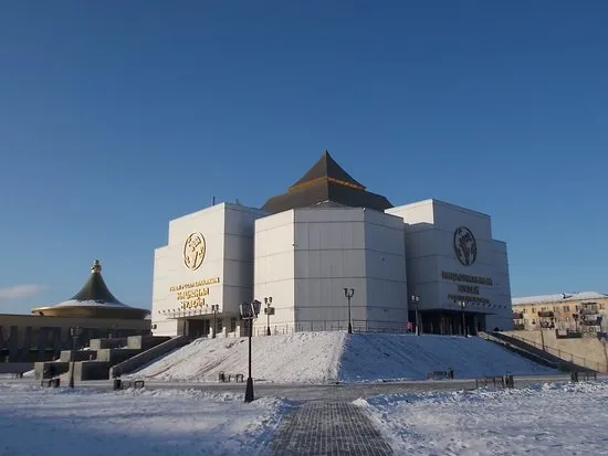 Kyzyl-Kiya Museum of Local Lore