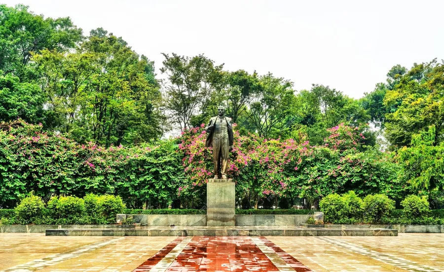Lenin Park