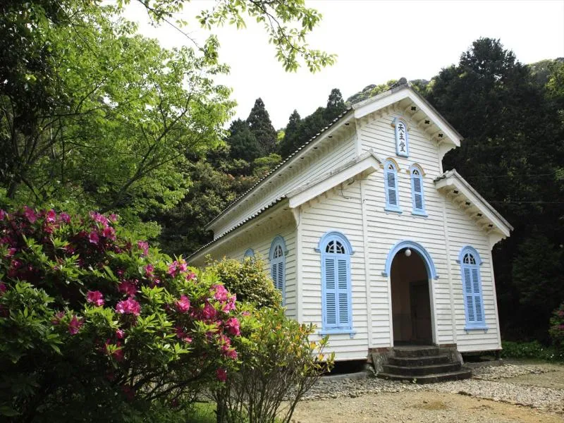 Local Villages of Naru Island