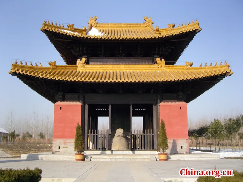 Ming Tombs of the Fengyang Mausoleum
