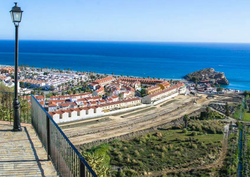 Mirador Enrique Morente