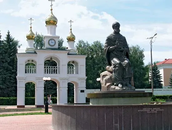 Monument to the First Tent