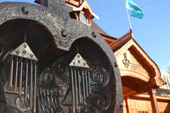 Museum of Kazakh Musical Instruments