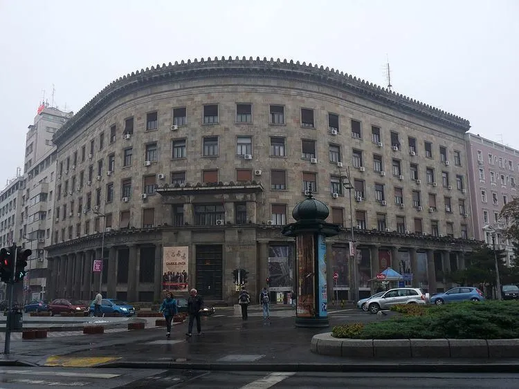 Museum of Language and Script