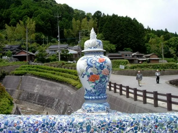 Nabeshima Domain Kiln Ruins