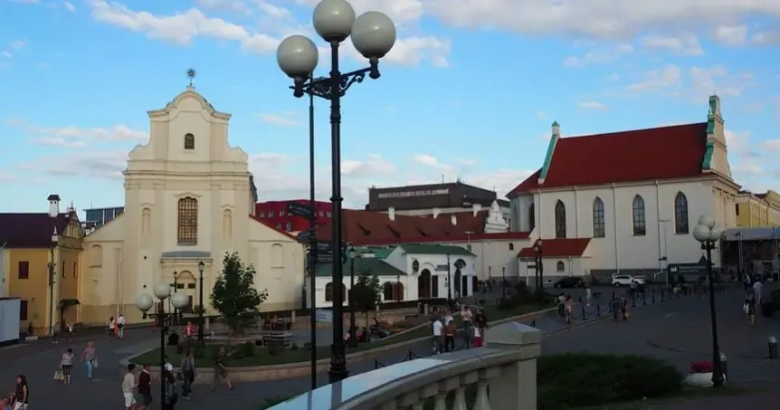 National Museum of Belarusian History and Culture