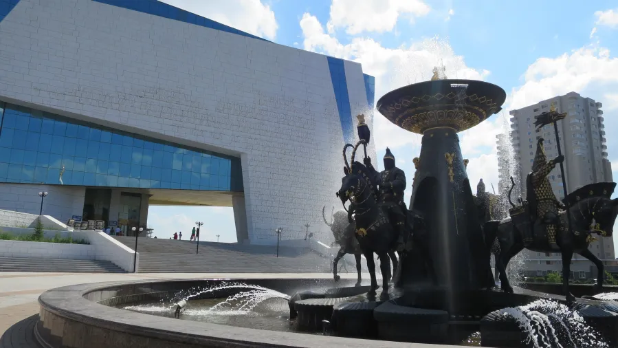 National Museum of the Republic of Kazakhstan