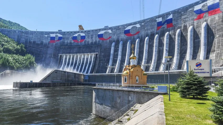 Siverskaya Hydroelectric Power Plant